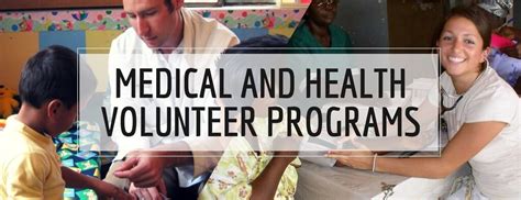 Volunteer Health Care Provider Program